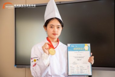 ϲ(bo)УRώ2025FHCЇ(gu)(gu)HƷ決ِث@(jing)