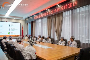 󼯽Y(ji)|W(xu)Уc(din)(zhun)(chng)Ƹ(hu)AM(mn)Y(ji)