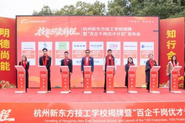 ��ǰ�A(y��)ӆ4510���������|���@���l(f��)����(hu��)�������W(xu��)�Ӿ͘I(y��)Ӳ�ך�